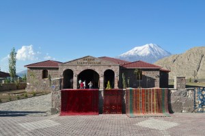 ararat_kilims