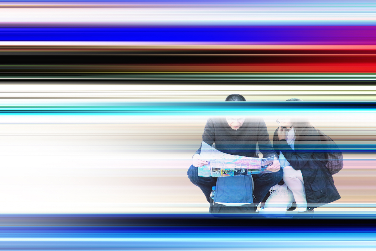 Streets Without Names