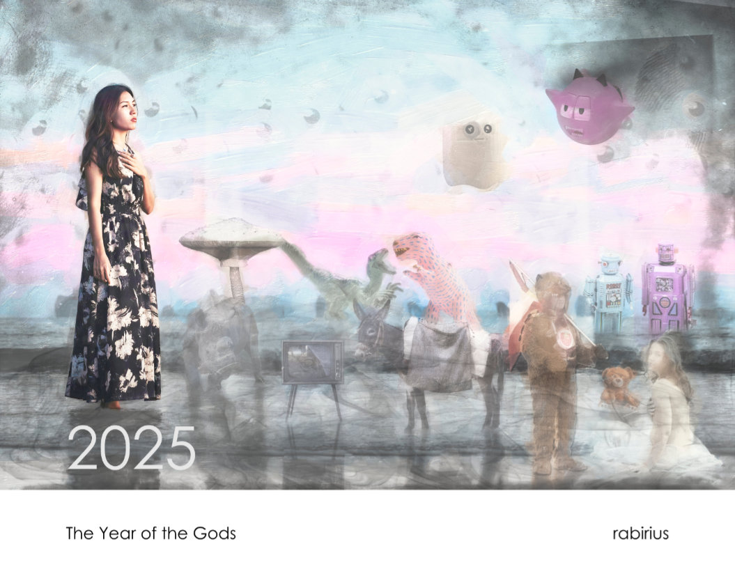 The Year of the Gods - Title